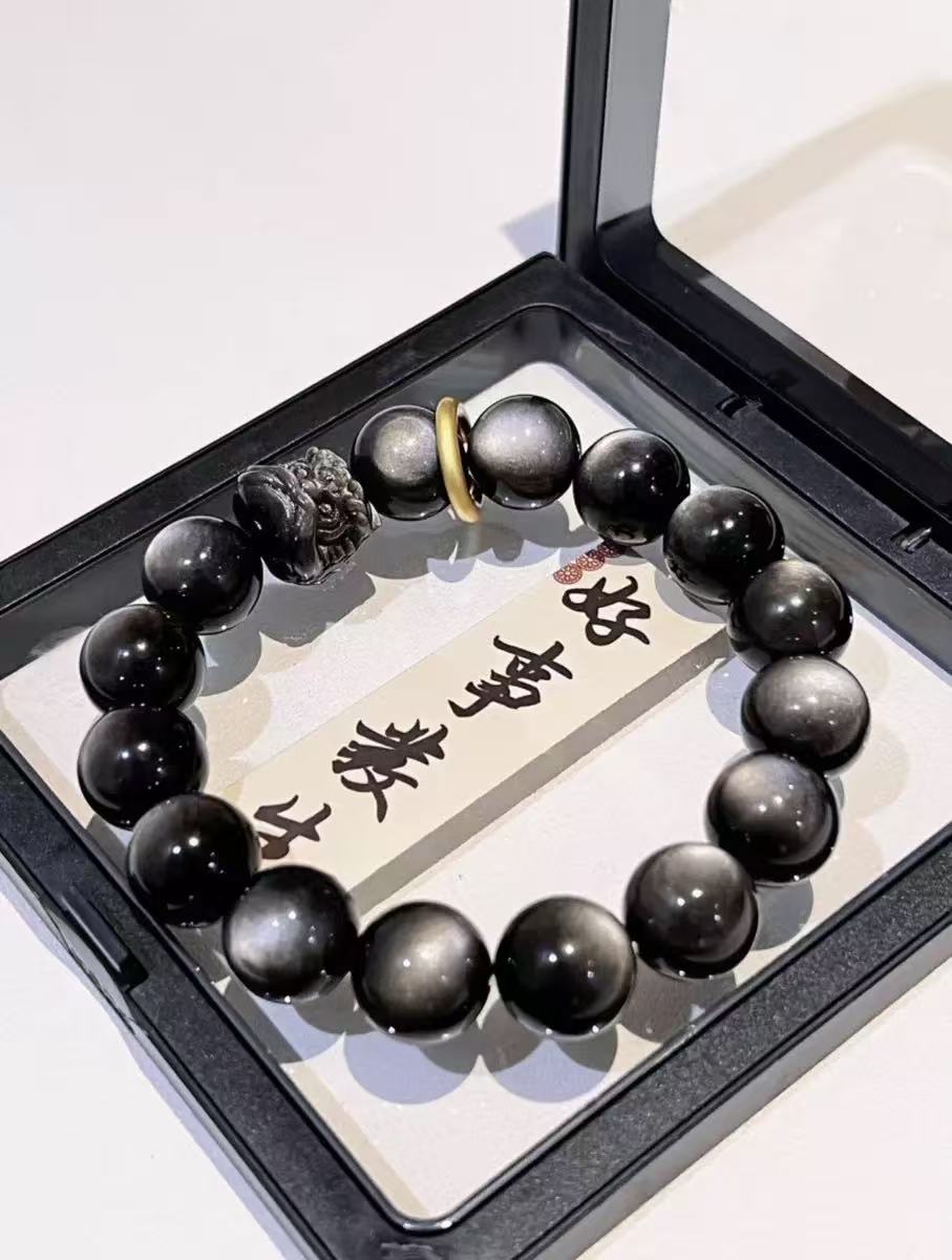 Natural Obsidian Good Luck Bracelet