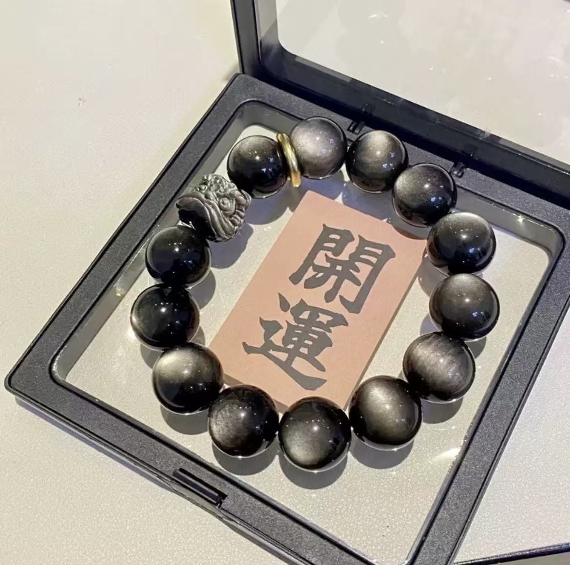 Natural Obsidian Good Luck Bracelet