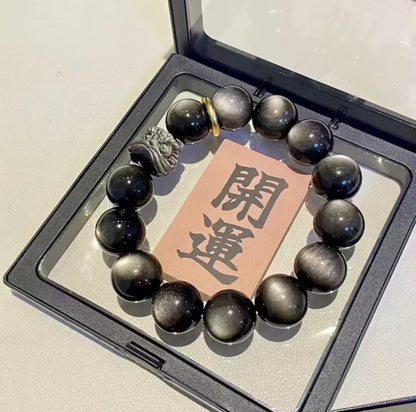 Natural Obsidian Good Luck Bracelet